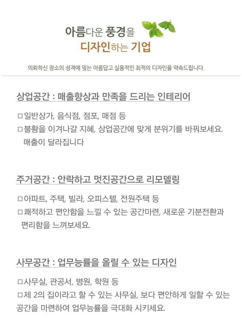 db2850ce659d1420c9a71cd80426e636_1567576