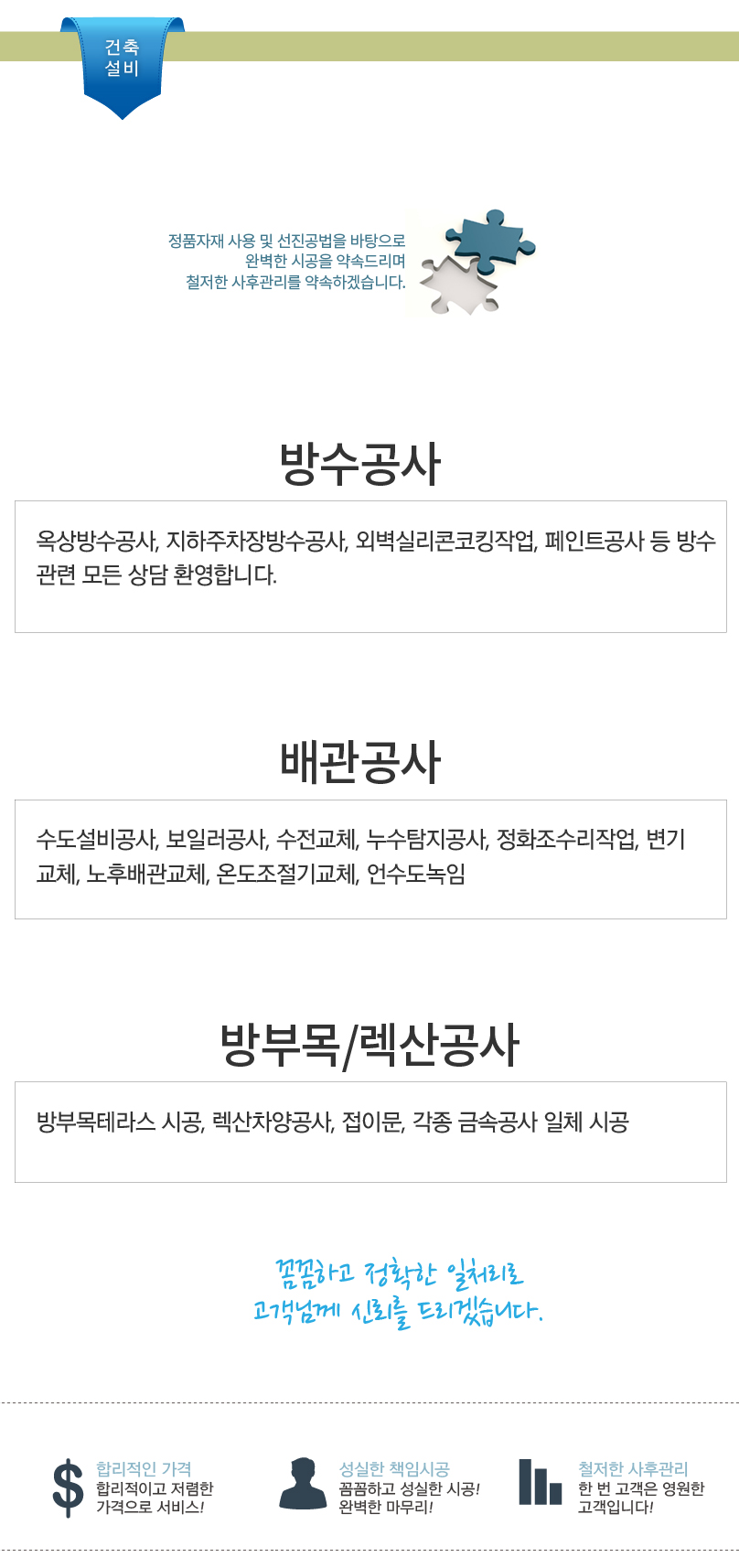 db2850ce659d1420c9a71cd80426e636_1567576