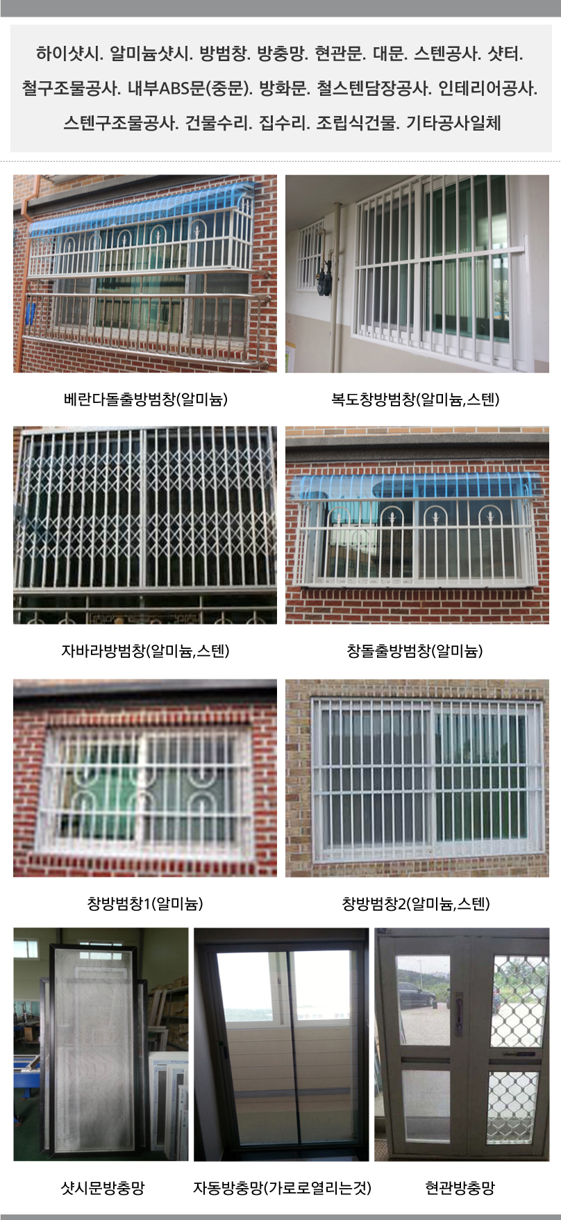 7fe84e307a14eac16a47918f56a0fdc7_1571373