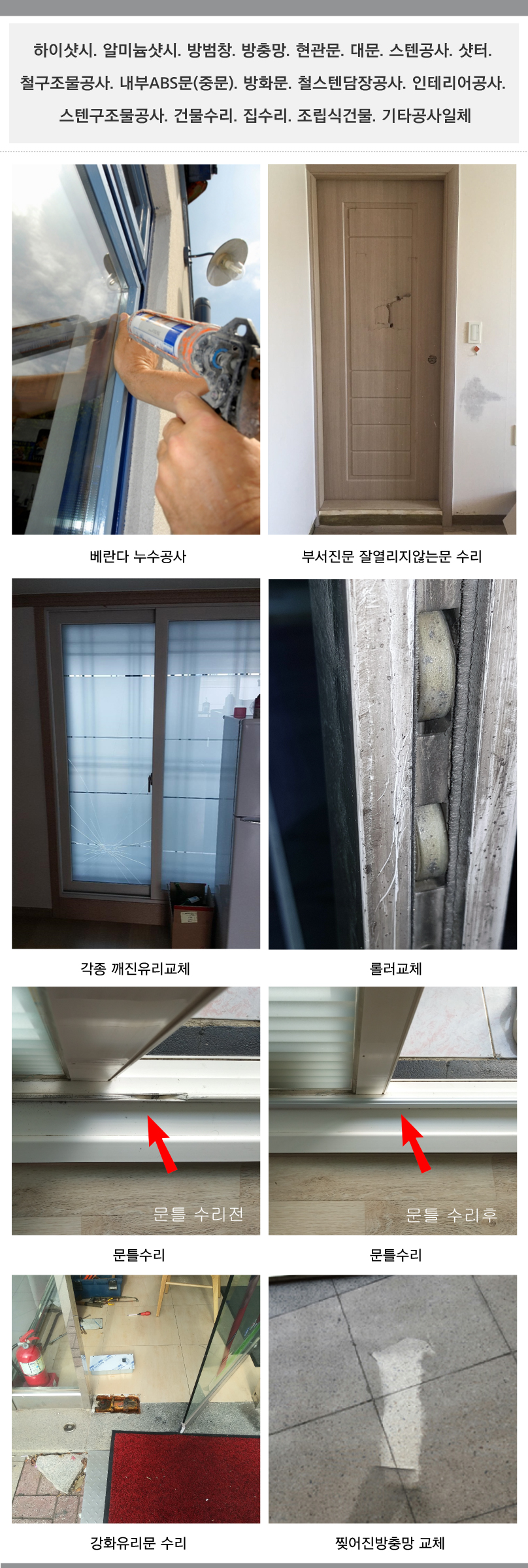 da9184af2609168139f65c1777fa5319_1574314