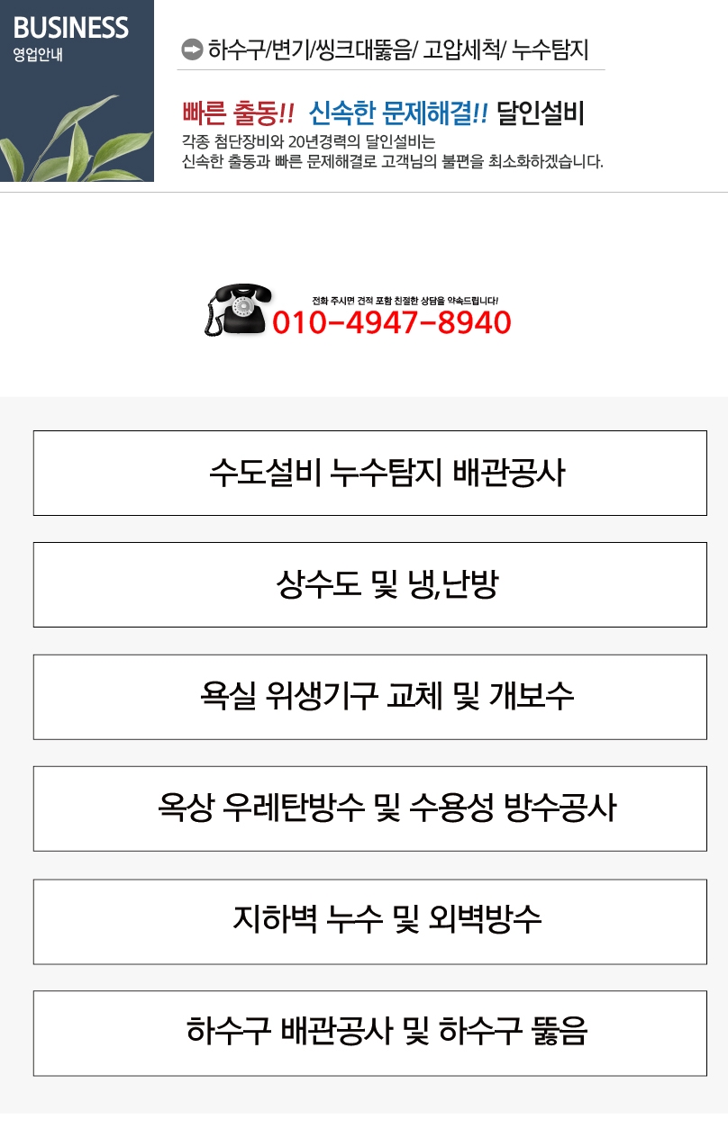 23652f8910f2321dfaa21dac9f7214c9_1575511