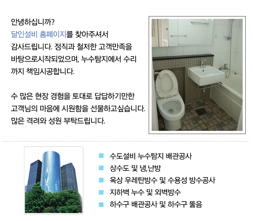 23652f8910f2321dfaa21dac9f7214c9_1575513