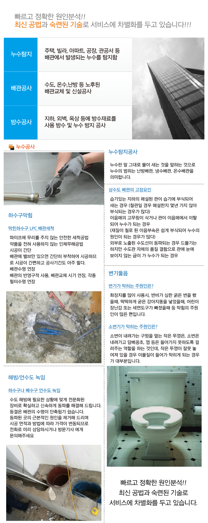 23652f8910f2321dfaa21dac9f7214c9_1575513