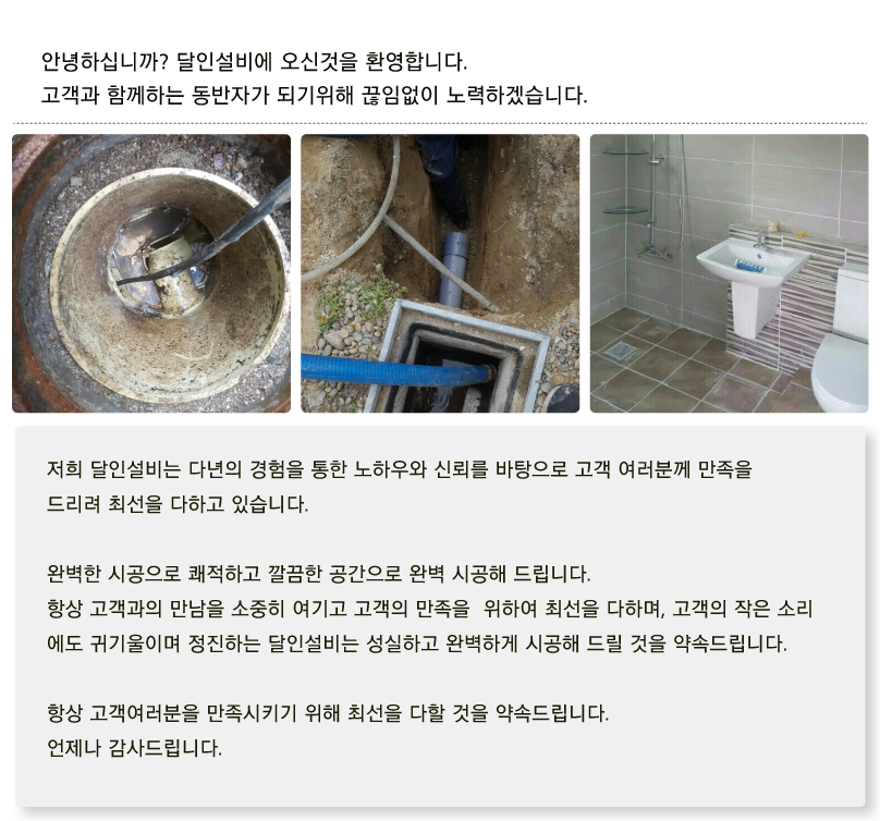 23652f8910f2321dfaa21dac9f7214c9_1575518