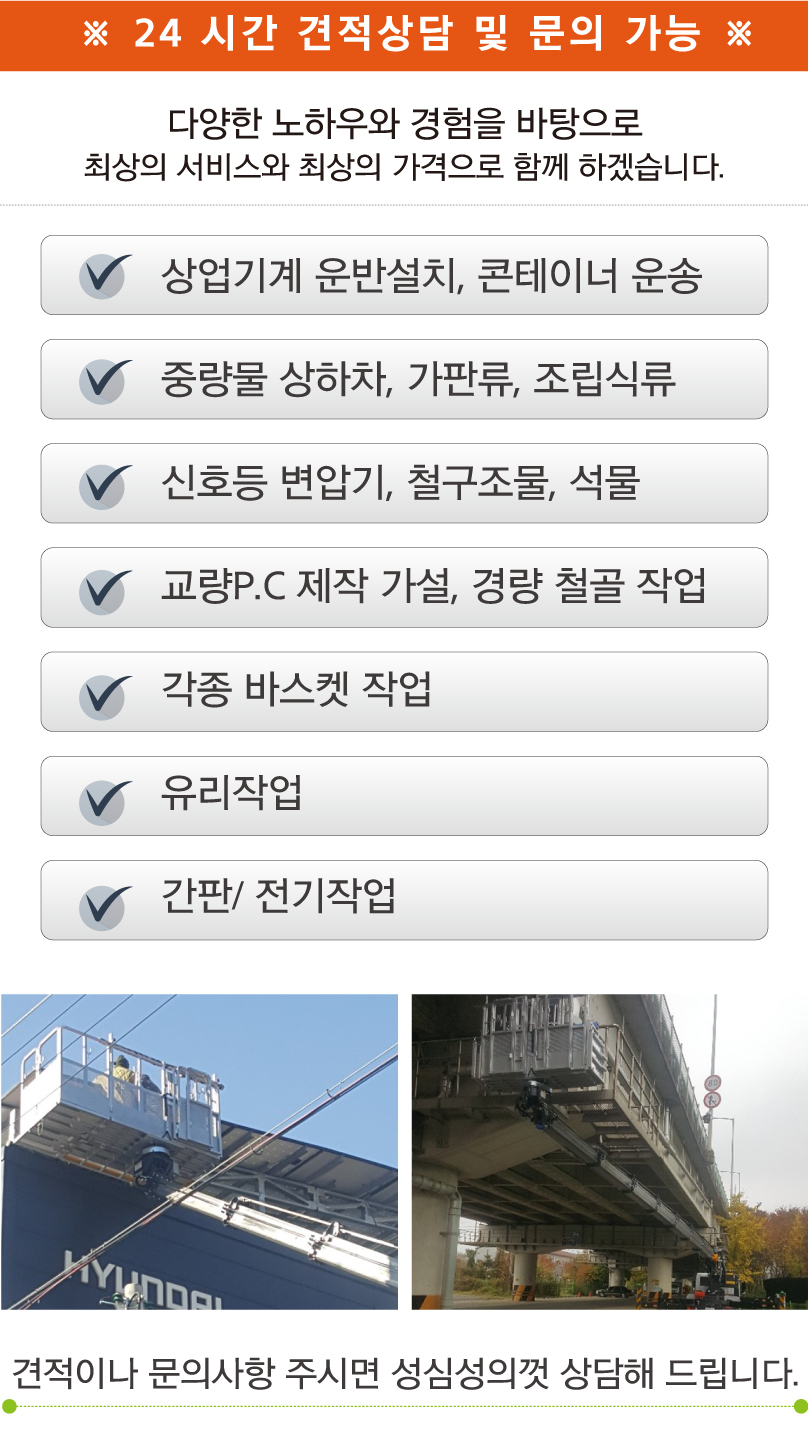 c8bacade0b19f7018042f150eb909a29_1578385