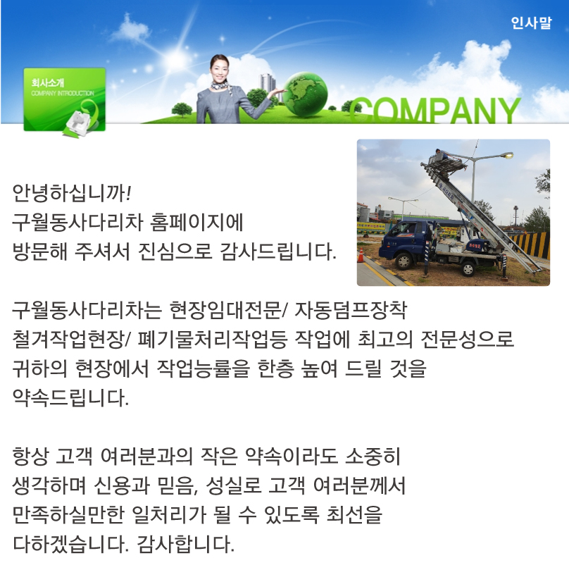 e4e83e4f89255edfc7c9da5ef4c6fa39_1578283