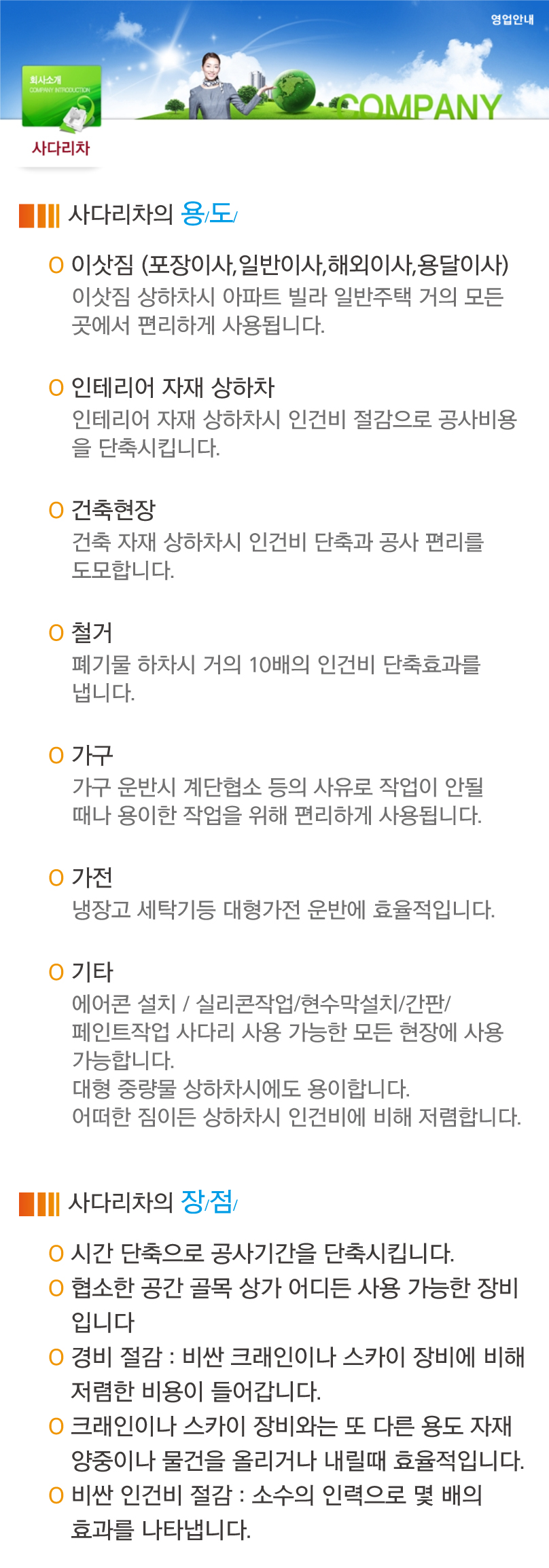 e4e83e4f89255edfc7c9da5ef4c6fa39_1578284