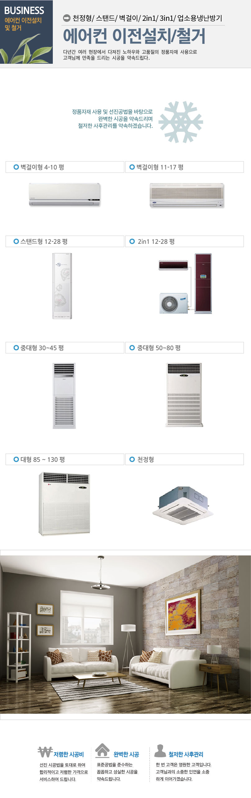 da6f63d49a8e97a38859fd22d02d6e7a_1585553