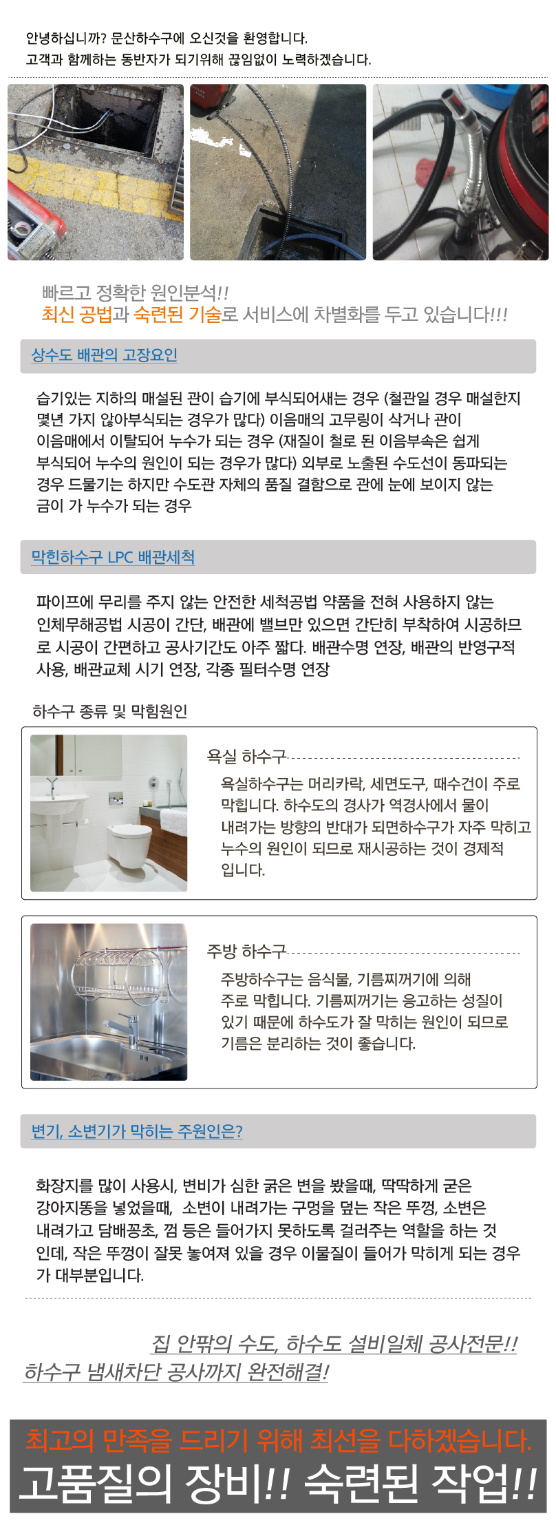 1fb113d89cccaa81b8940b3a5f24d3b2_1587022