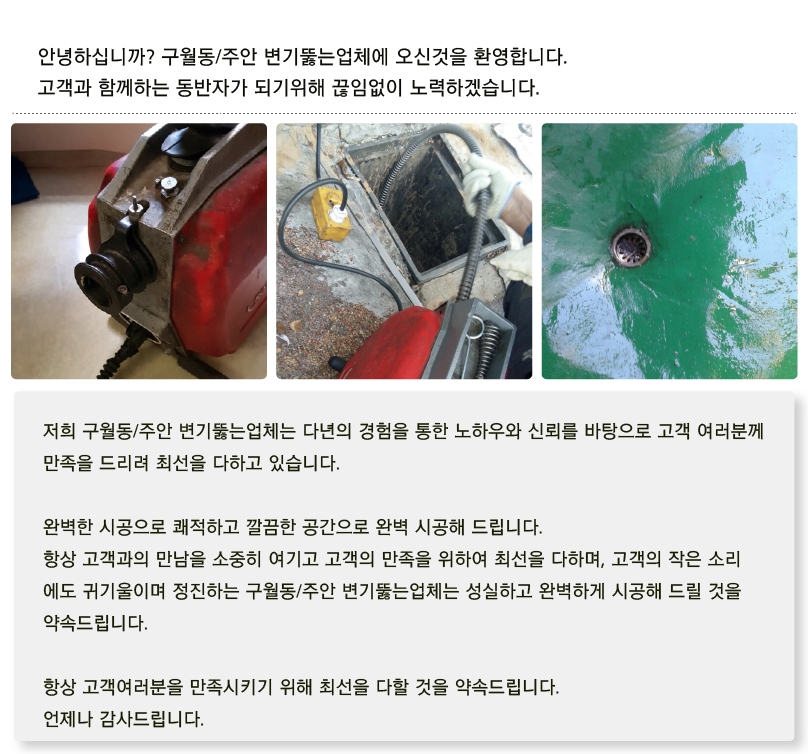 3a7b973b23b072a2943ae2f519a32f7f_1585715