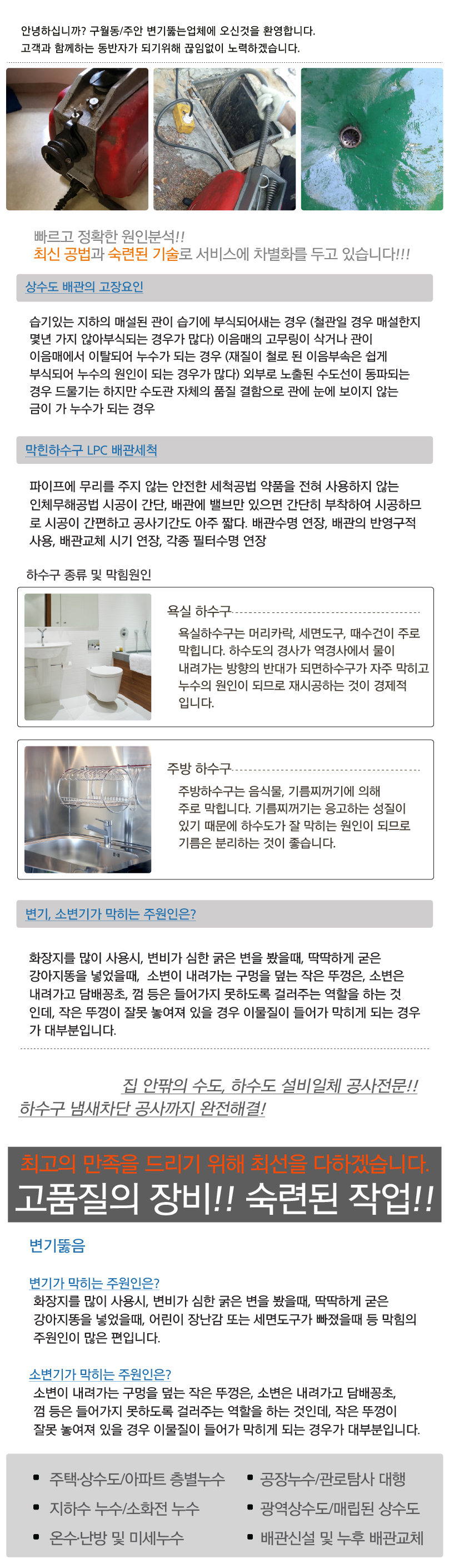 3a7b973b23b072a2943ae2f519a32f7f_1585715