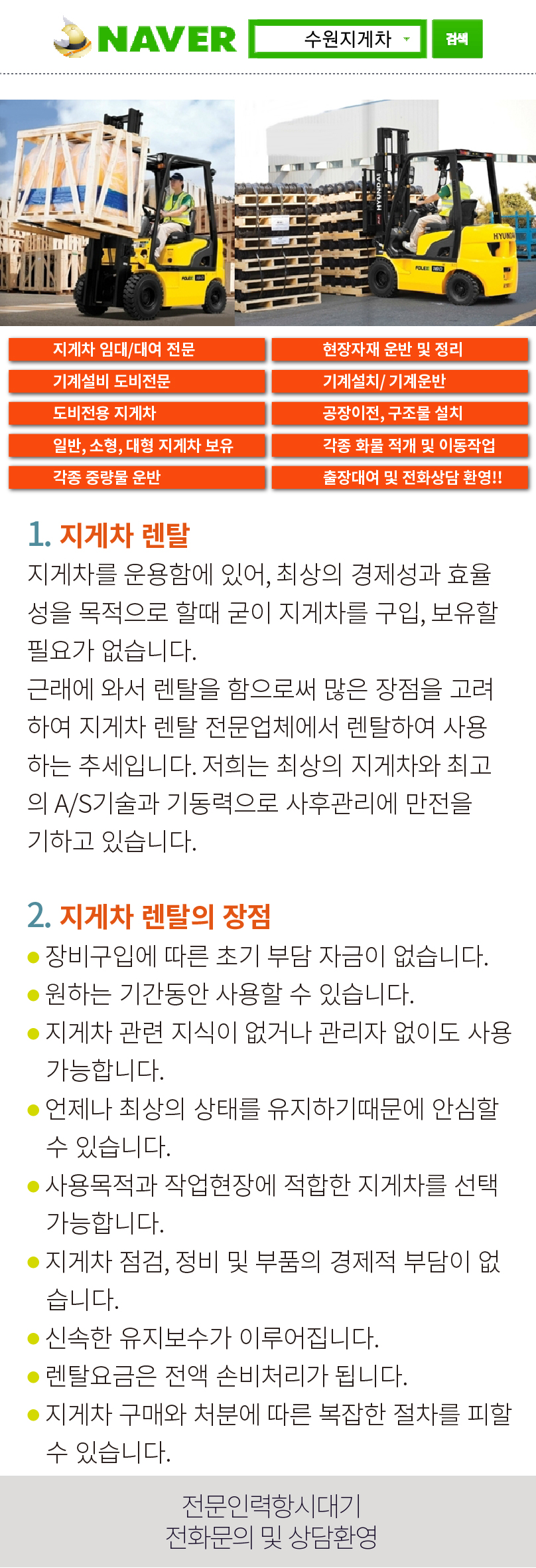 5b10a6179d4bcc199230e0662d9f0b56_1589352