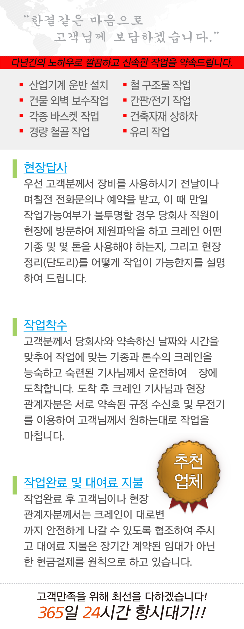 727b0b3f2872837da34d01ae956d3b79_1600143