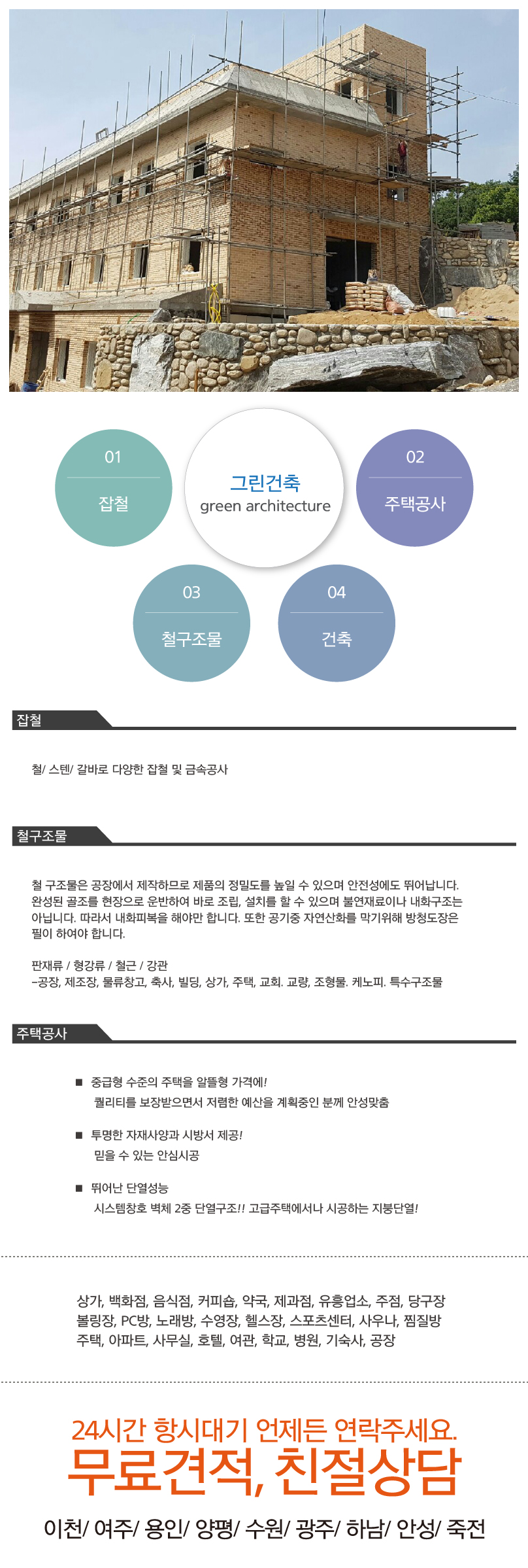 7ae4f491244dcb44337dda8e5c594e8d_1603790