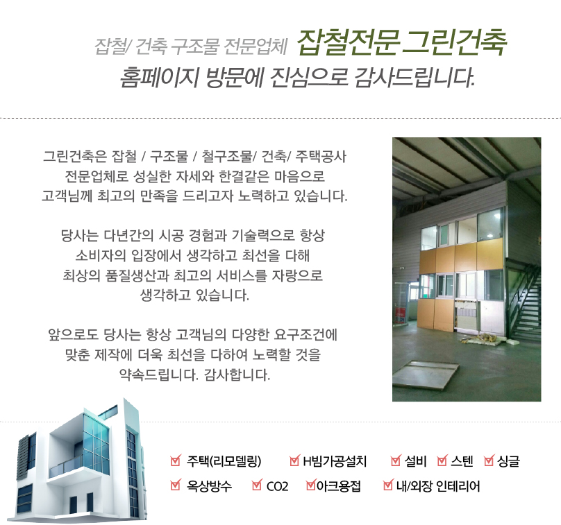 abd81e02bb7bb2bbda58f8ca88943c07_1605512