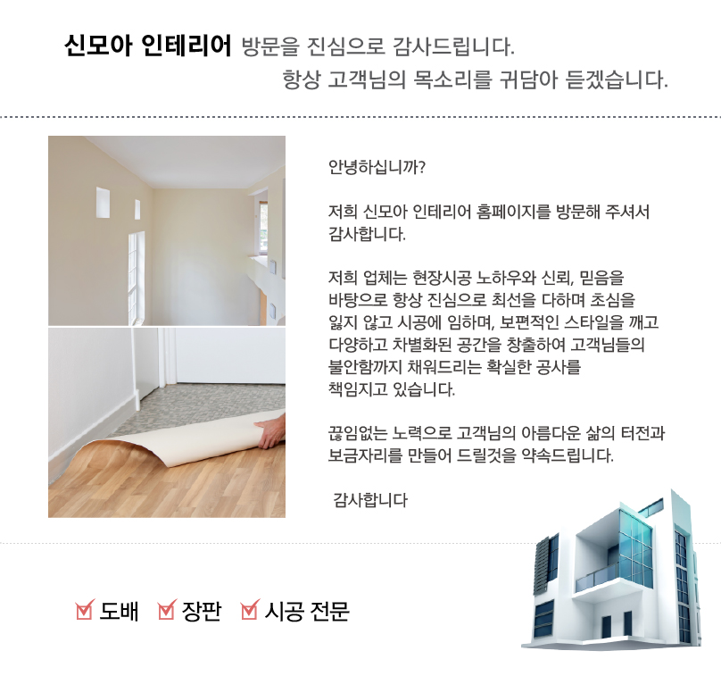 937efec3d49f3a862b9d74078f38887e_1610332