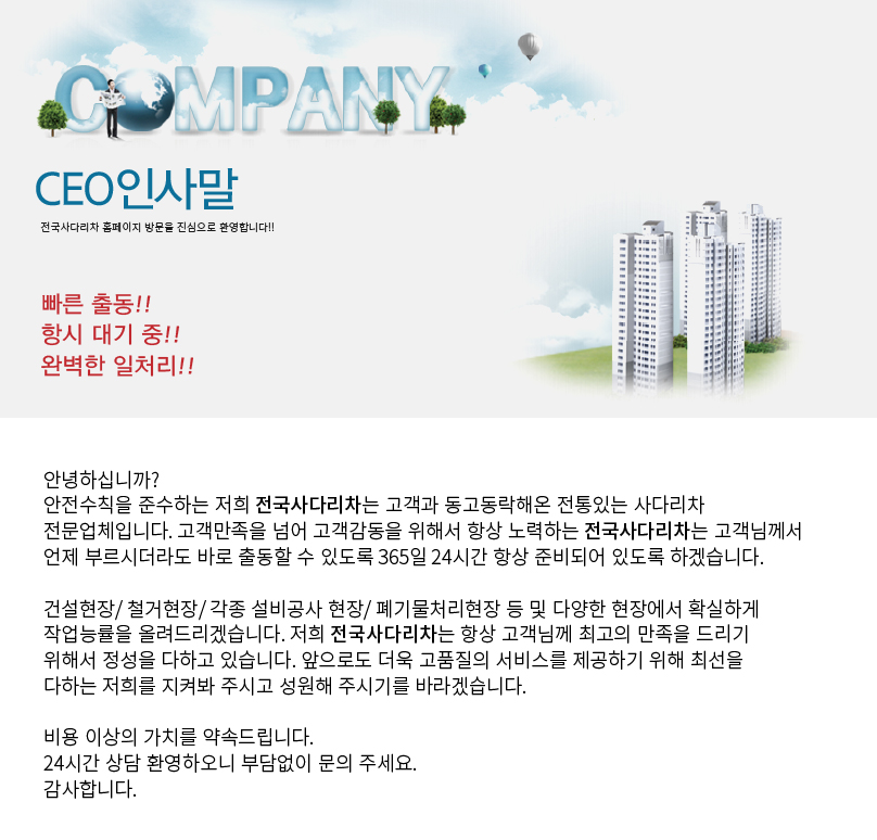 e3123a42f1162ae0f09131af88a38147_1620613