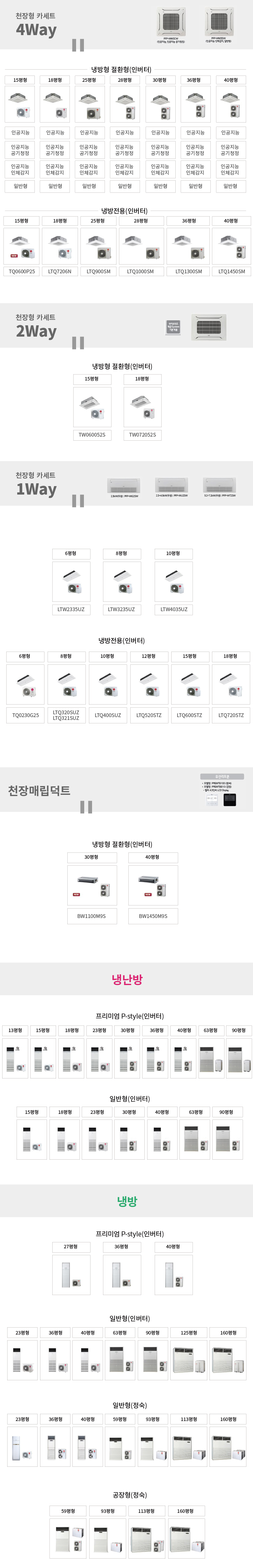 6c2c2878d1c96fe95a93017ba68c0c85_1639023