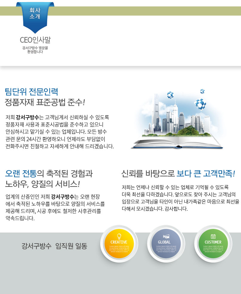 a0efc9360dcb7872afe291c126d29b11_1646964