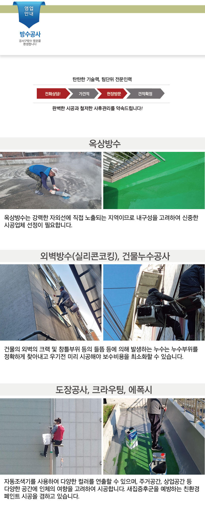 a0efc9360dcb7872afe291c126d29b11_1646964