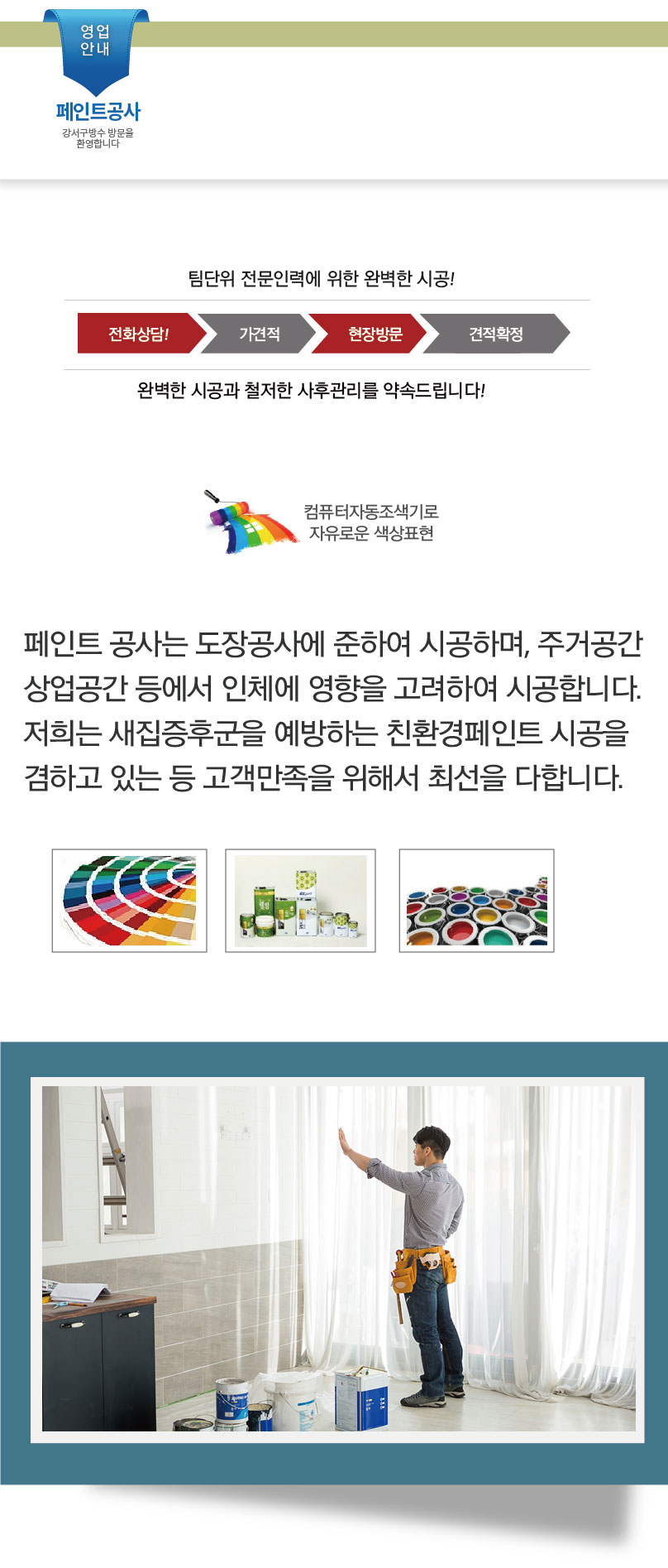 a0efc9360dcb7872afe291c126d29b11_1646964