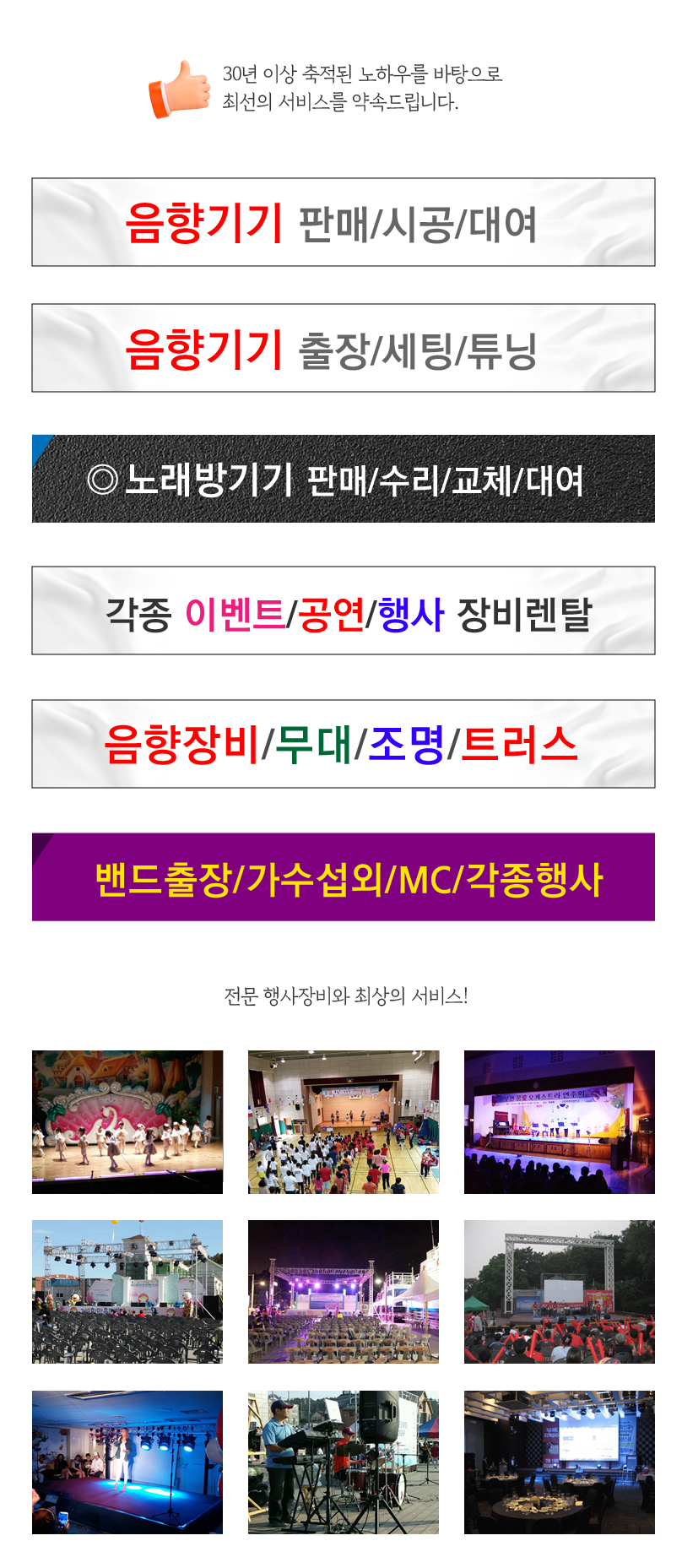 c5a4f2701d69bb04a29872475b13cec5_1652419