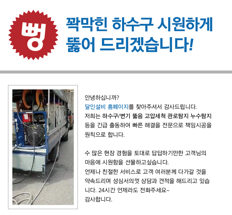 a5cf29129a97df55ccbc3d5e7254c1b4_1659585