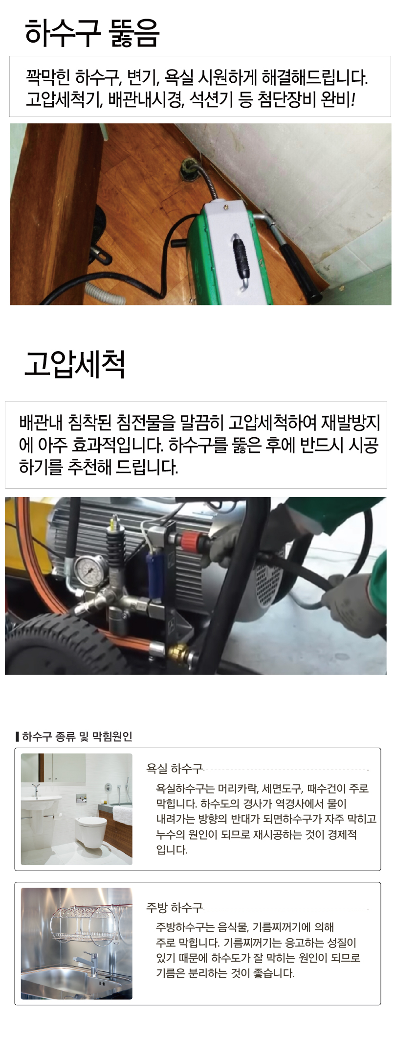 a5cf29129a97df55ccbc3d5e7254c1b4_1659585