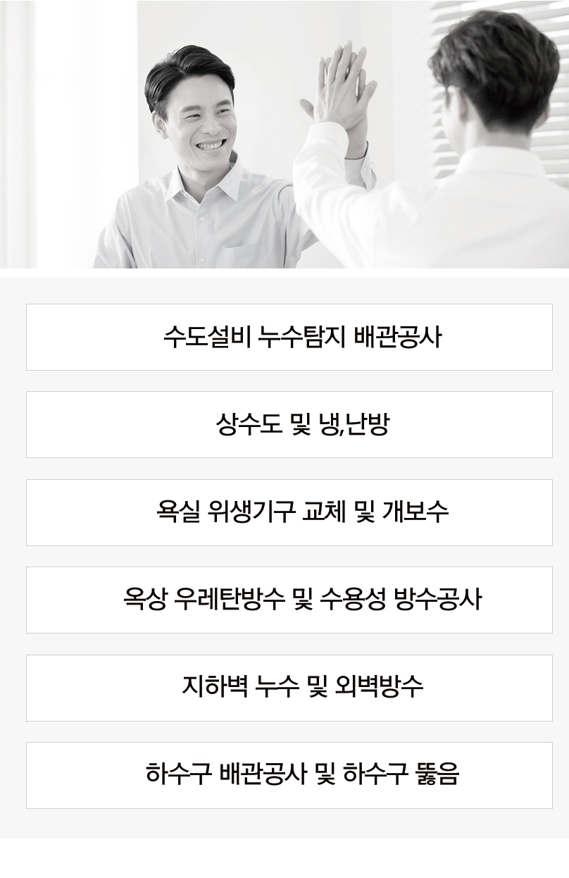 a5cf29129a97df55ccbc3d5e7254c1b4_1659585