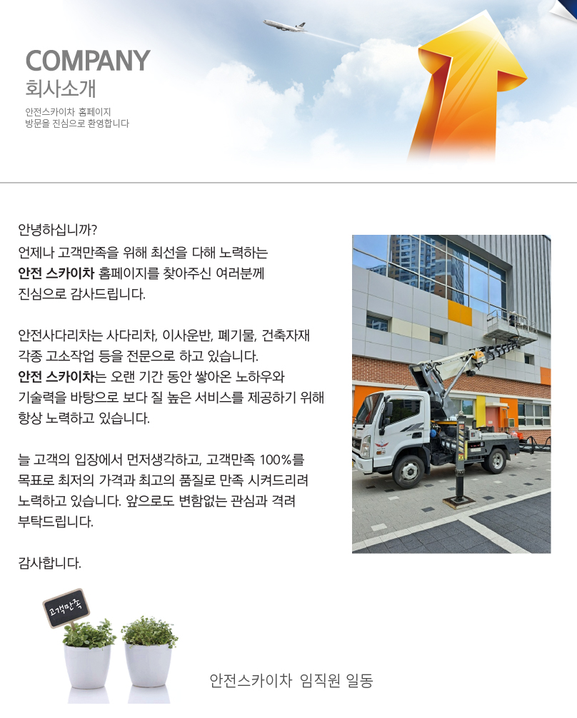 b5b51d04833d60bbb026a8ea3c33ceda_1667182