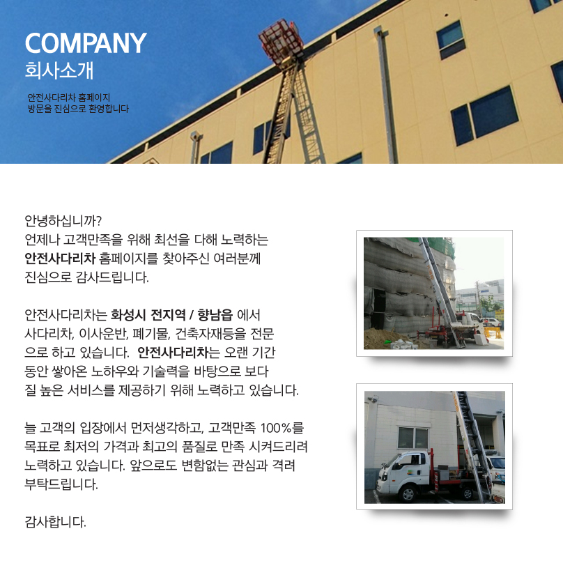 c174a0b54361b5871f6d10c1de646b7d_1667462