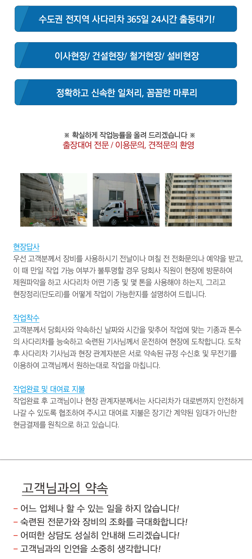 c174a0b54361b5871f6d10c1de646b7d_1667462