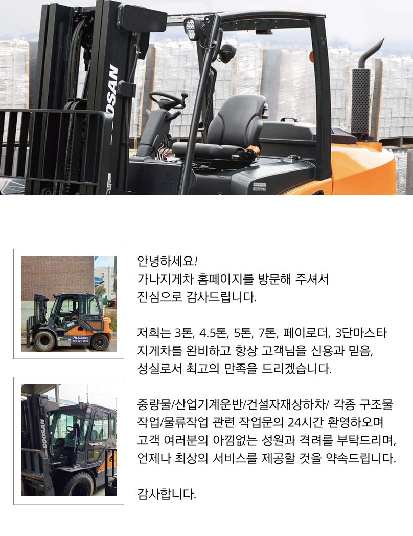 3ce75713236ac9aac47d5d44db59c9d8_1674804