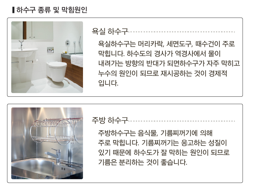 c694d09fef562893e76bf103cce88638_1673833