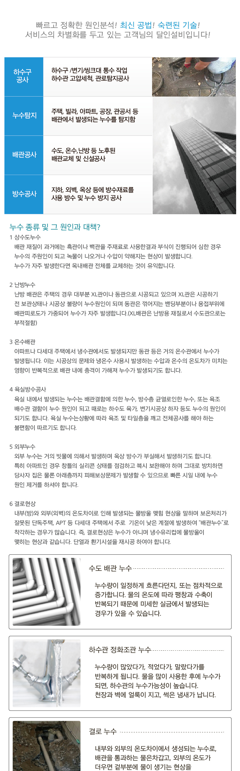 c694d09fef562893e76bf103cce88638_1673833