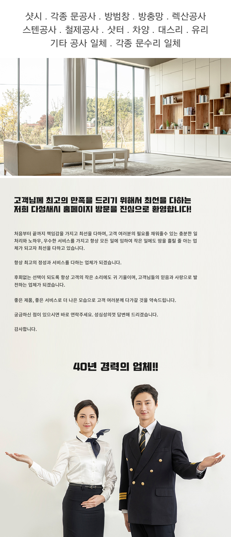 c2beedc7b28c480b73bb817f236c6752_1692755