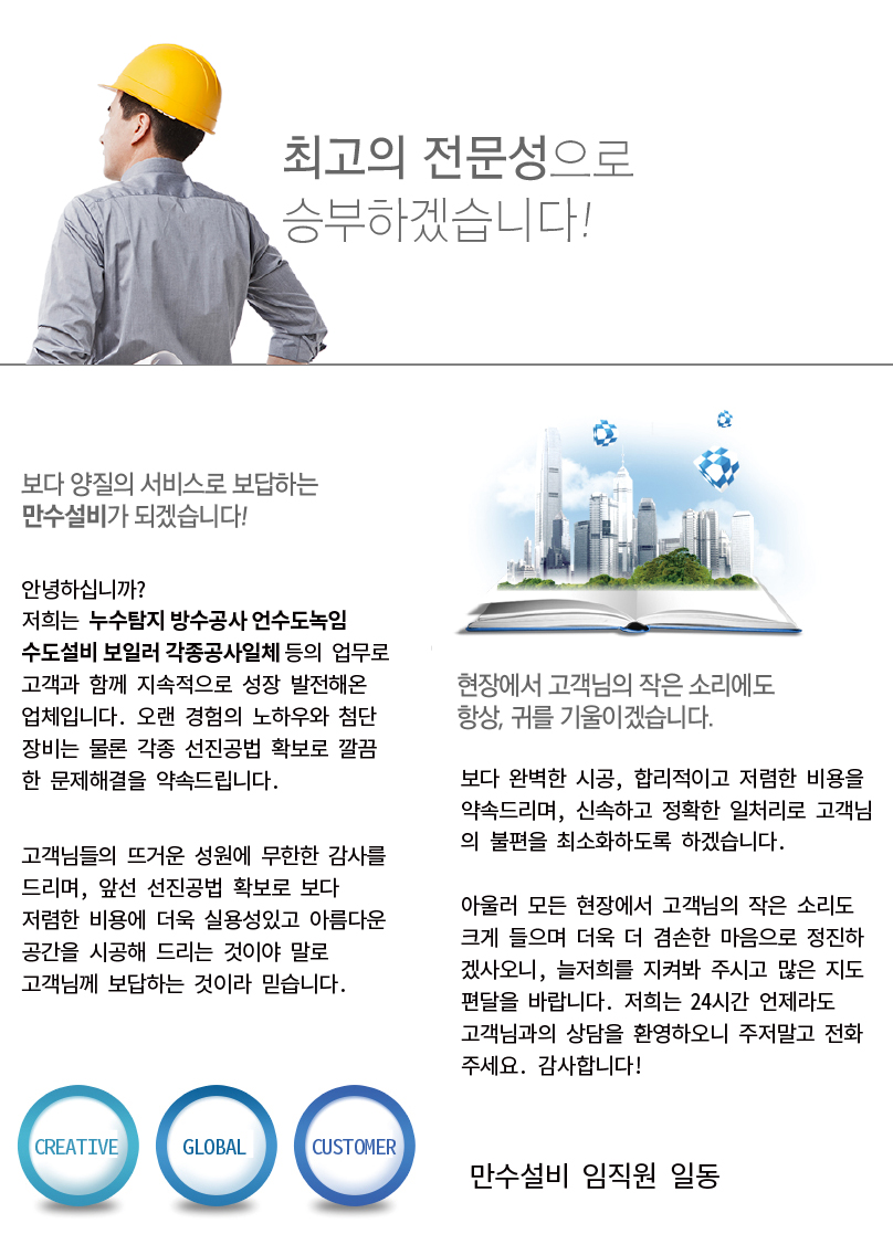 96a98ac0a54bf0a6db3f68676ca20374_1729563