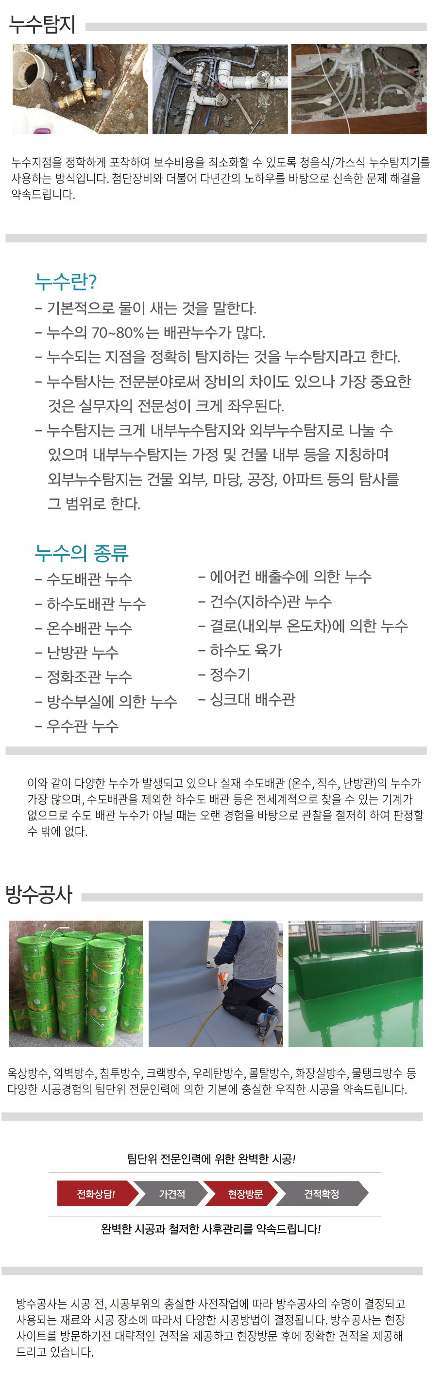 96a98ac0a54bf0a6db3f68676ca20374_1729563