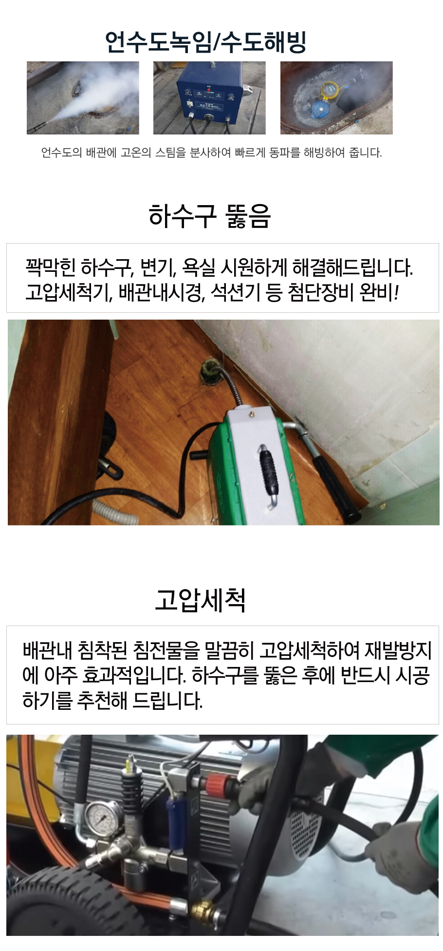 96a98ac0a54bf0a6db3f68676ca20374_1729563