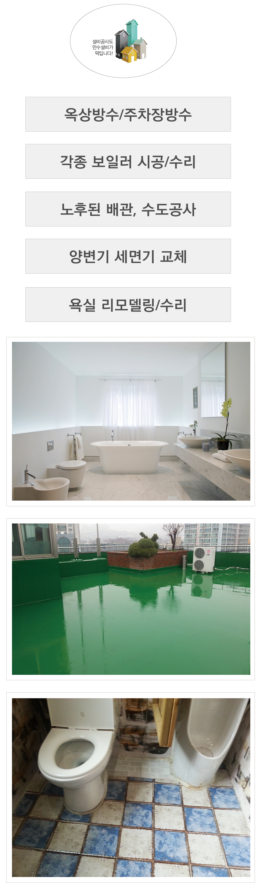 96a98ac0a54bf0a6db3f68676ca20374_1729563