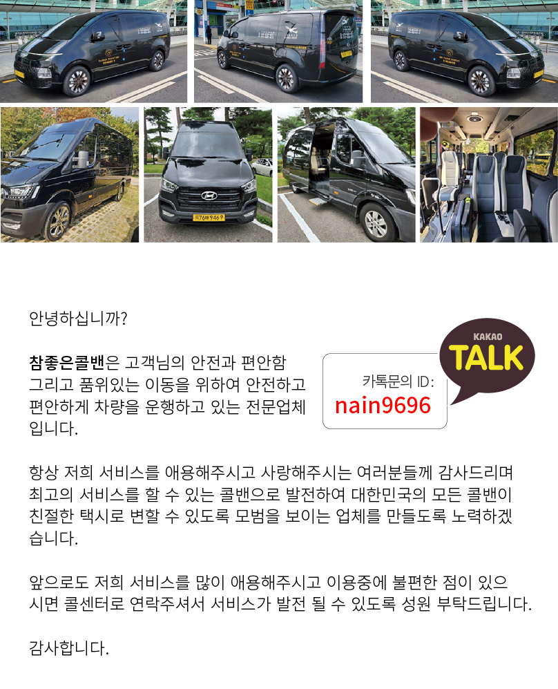 193a66a6afa18fdc952d97bae9e20cc9_1750405