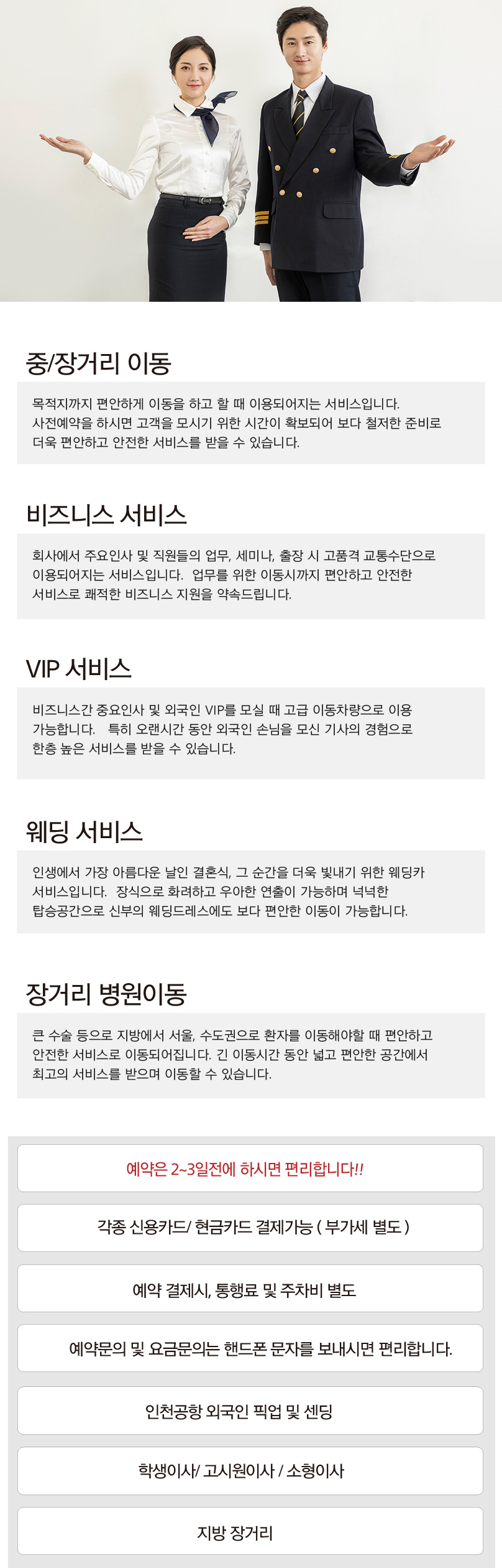 193a66a6afa18fdc952d97bae9e20cc9_1750405